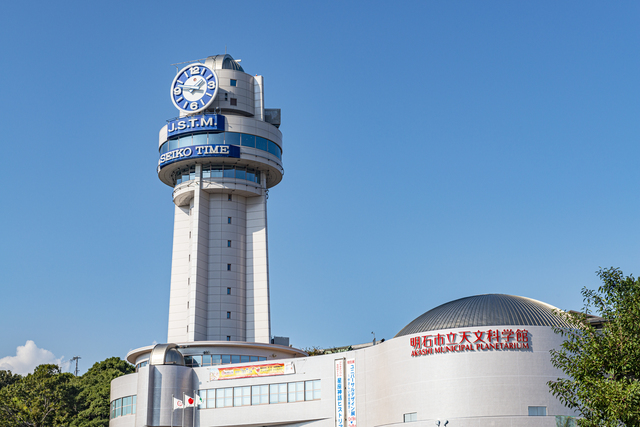 明石市立天文科学館