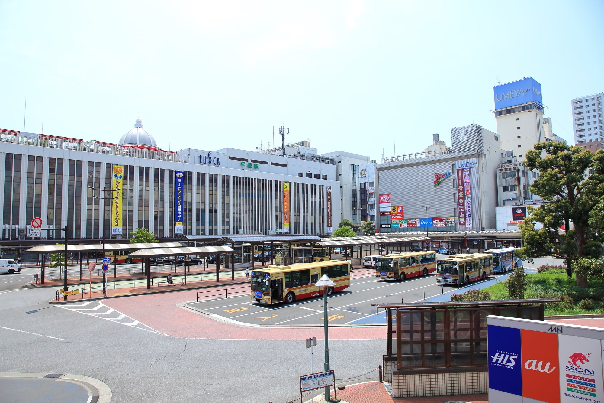 平塚駅