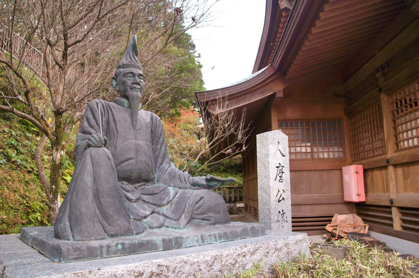 柿本人麻呂像（柿本神社）