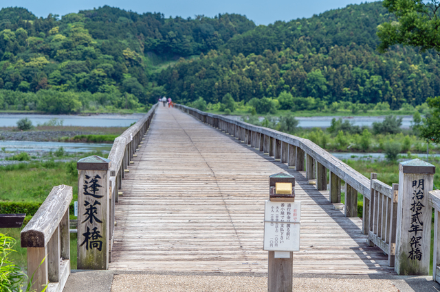 蓬莱橋