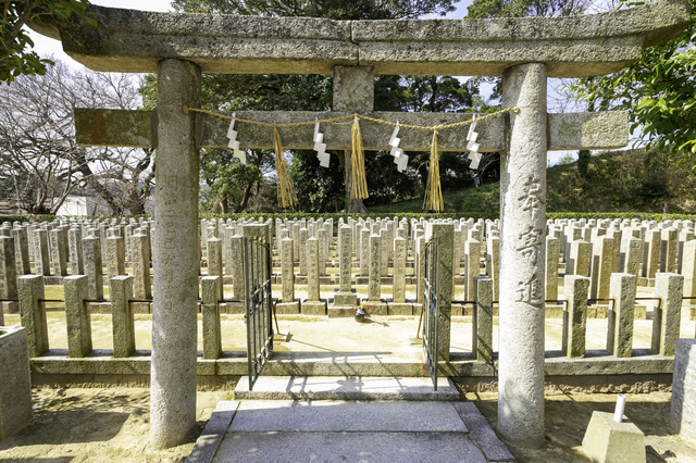 櫻山招魂場