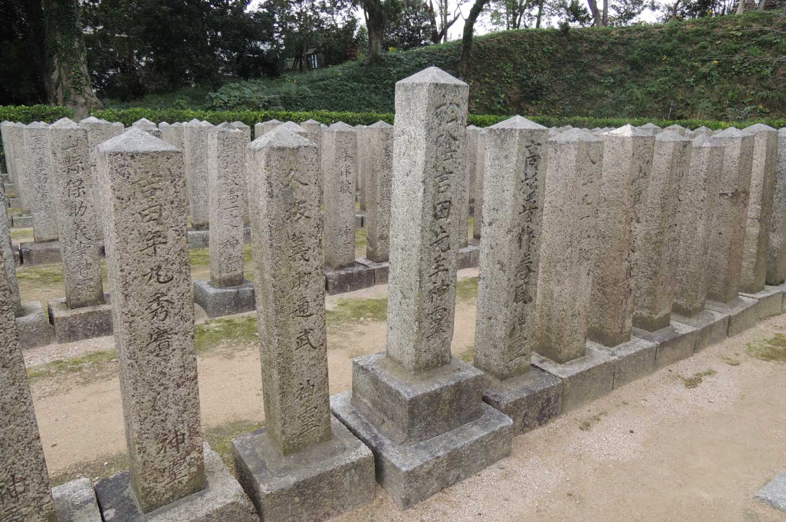 鎮魂場霊標（櫻山神社・下関）