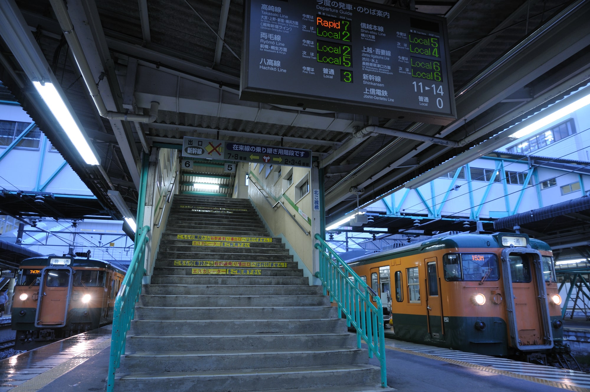 歩いて高崎駅周辺まで戻り