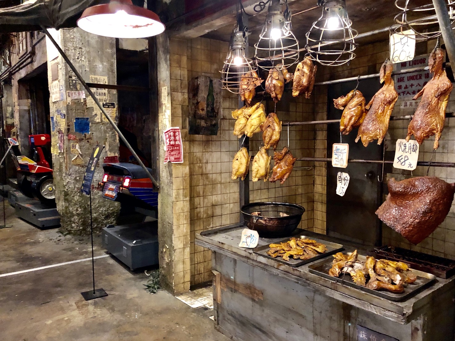 鶏肉の屋台（ウェアハウス川崎）