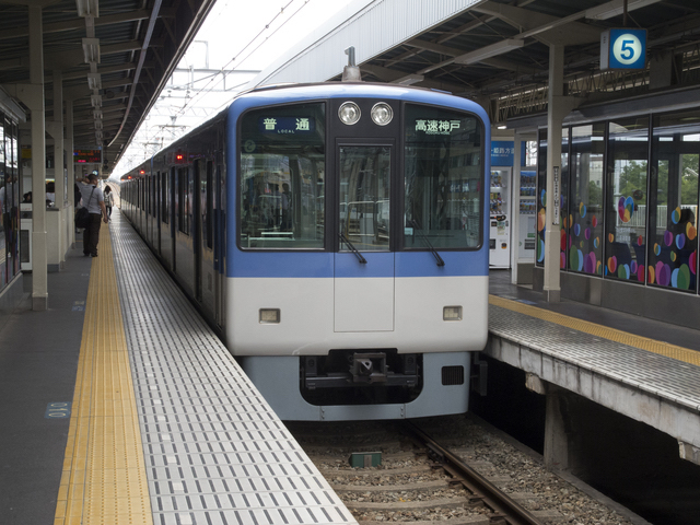 尼崎駅（阪神）