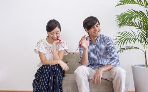 えひめ結婚支援センター