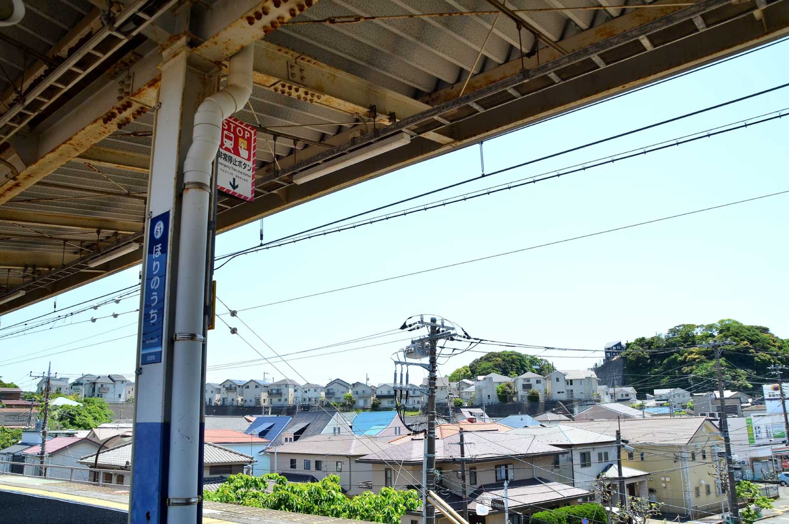 三春滝桜のある三春町