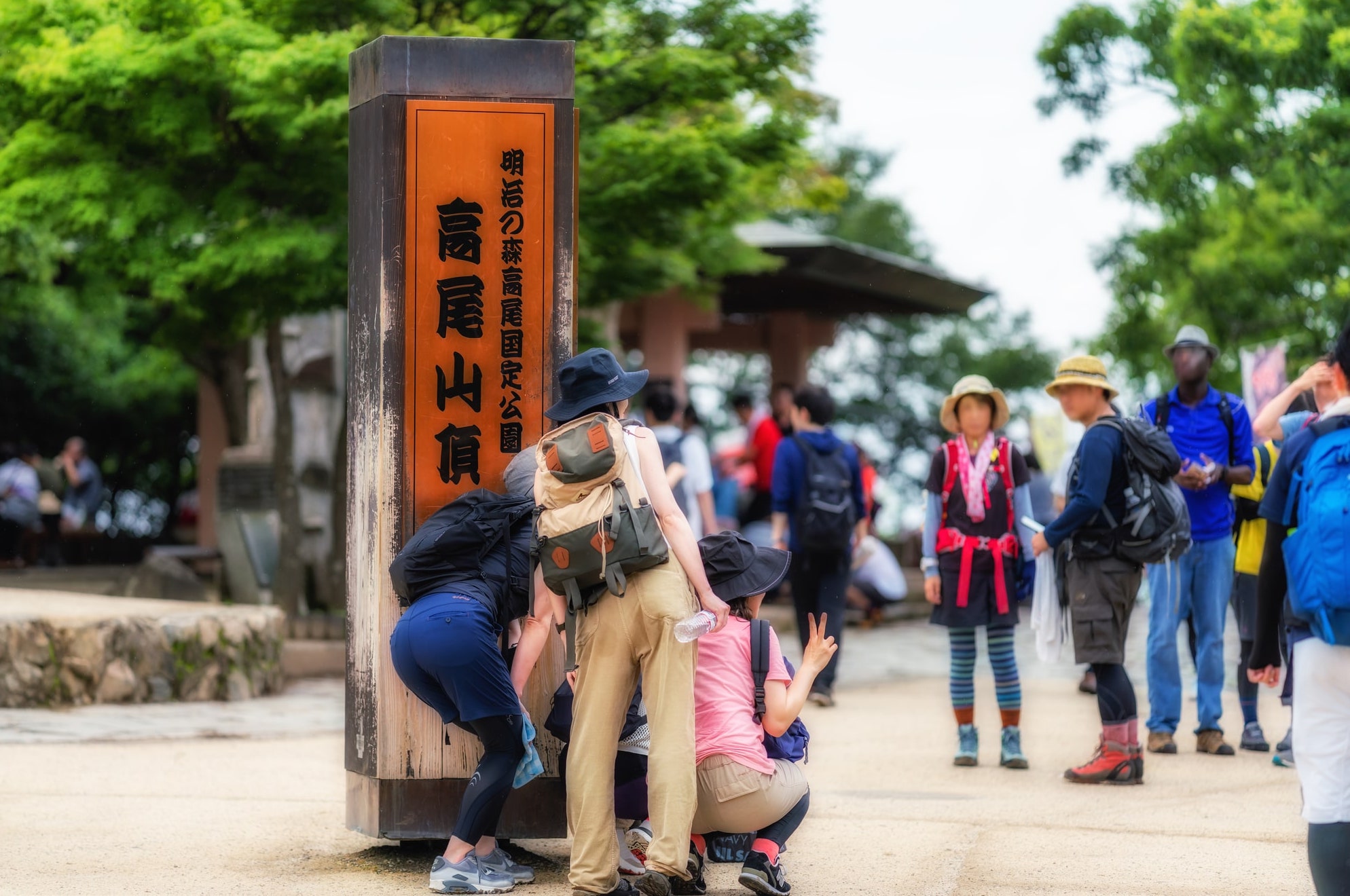 高尾山には是非、行ってほしい！