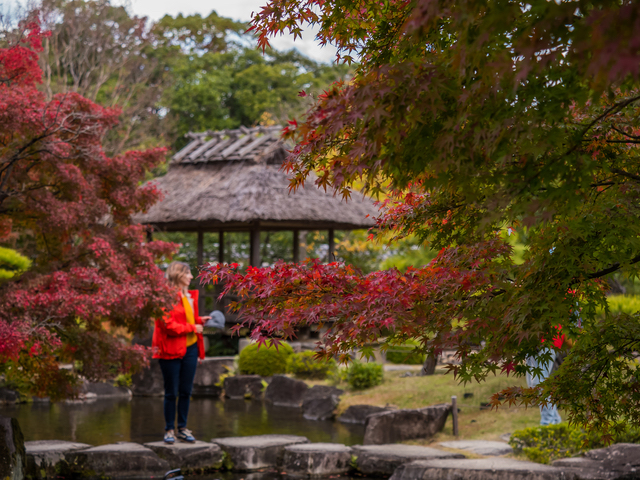 好古園