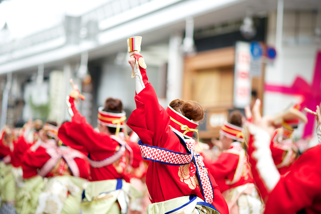 よさこい