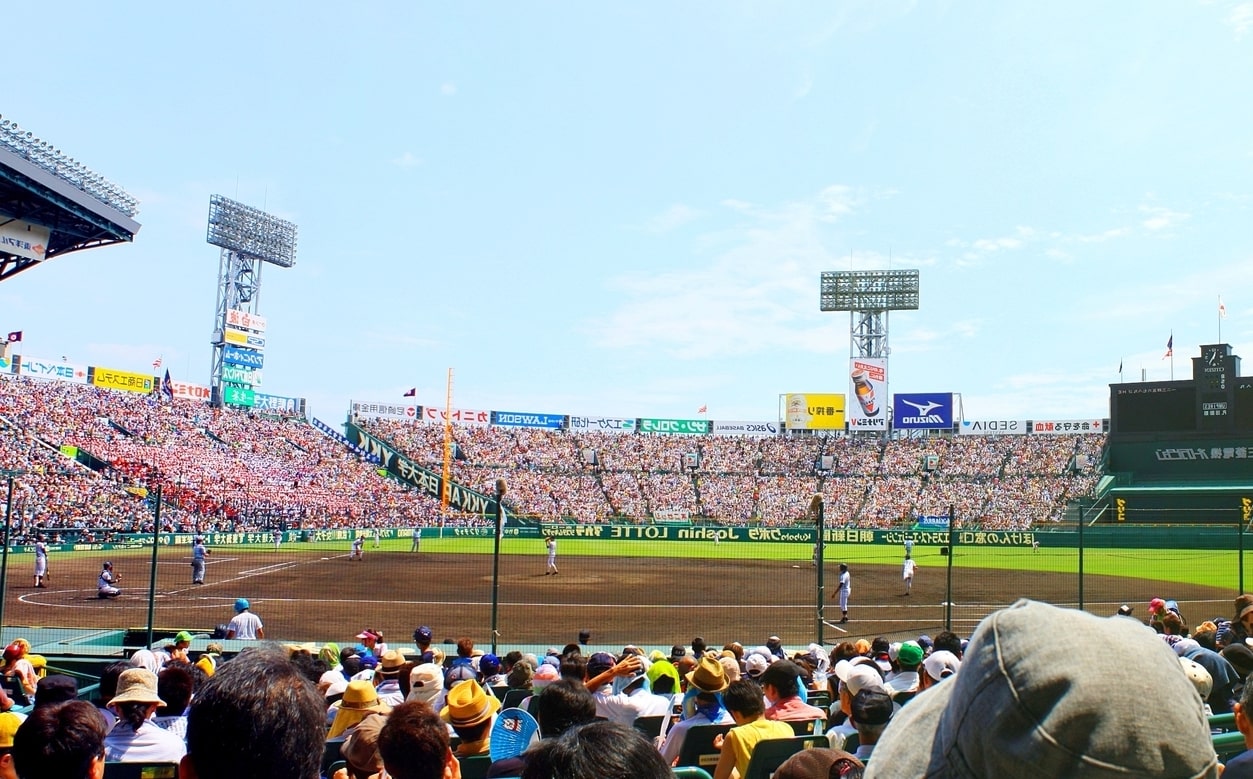 阪神甲子園球場