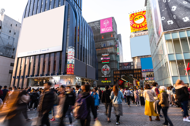 心斎橋筋商店街