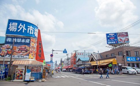 中央卸売市場 場外市場