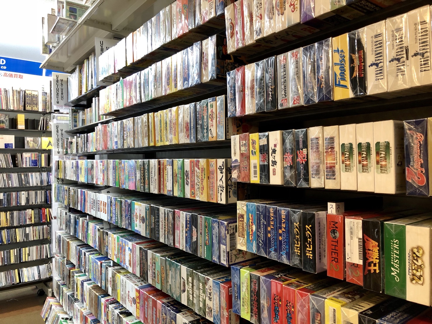 駿河屋本店のレトロゲーム売り場