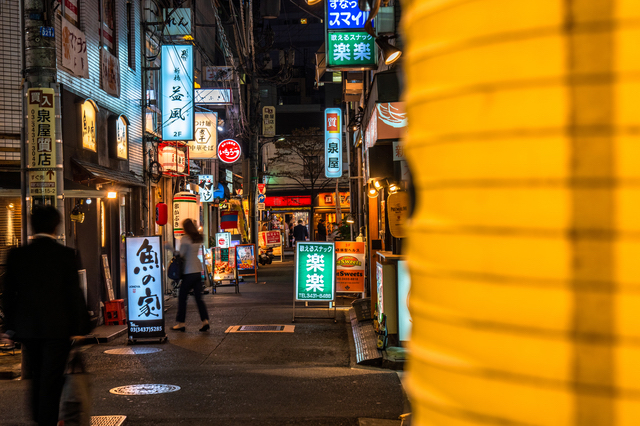 桜木町