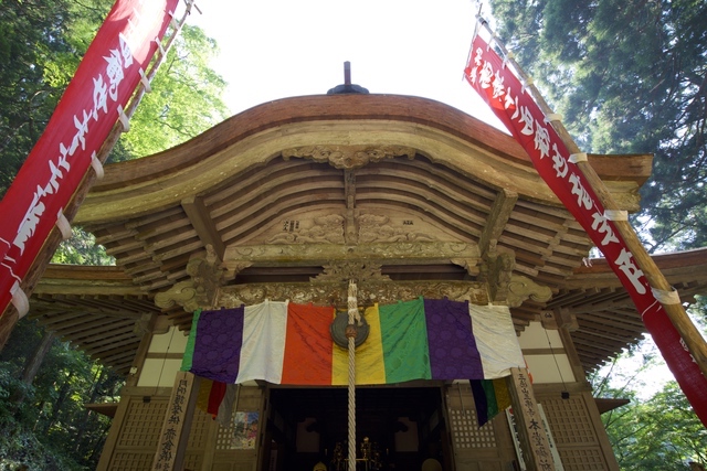 三徳山三佛寺