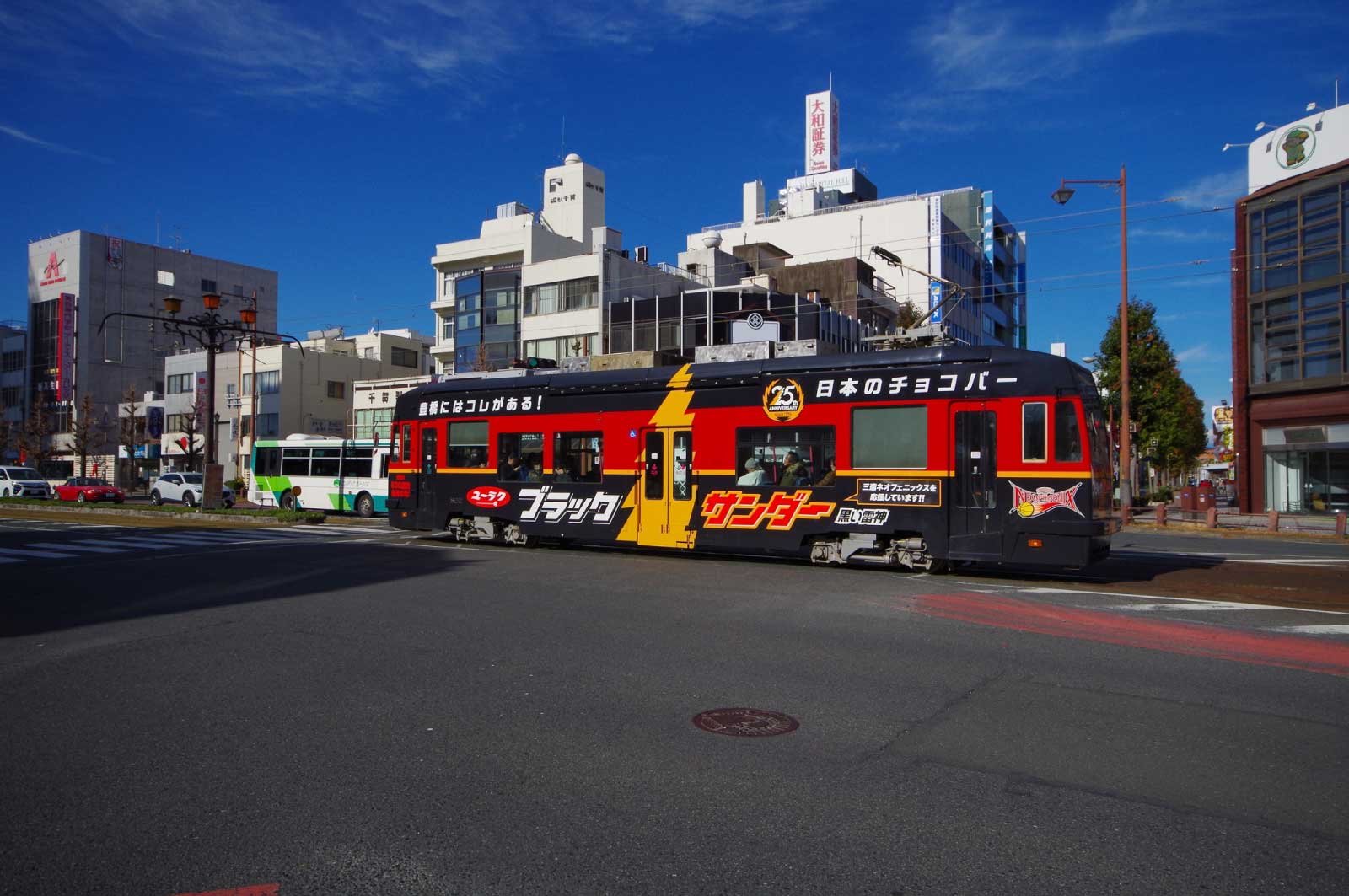 日本の電車はかつては路面電車が中心