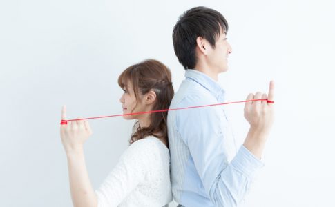 やまぐち結婚応縁センター