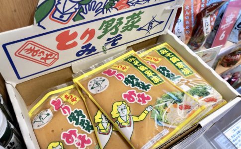 石川で生まれた「とり野菜みそ」