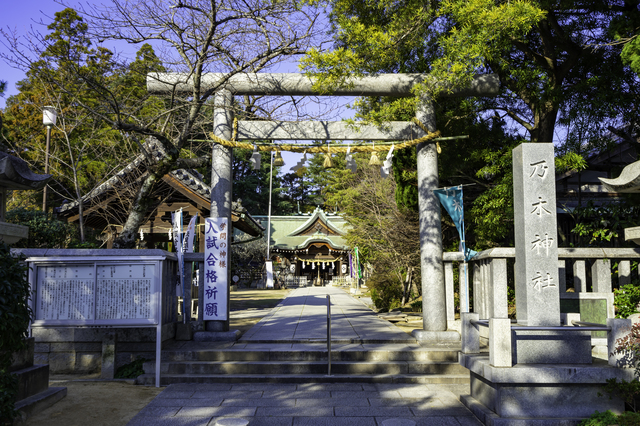 下関・乃木神社