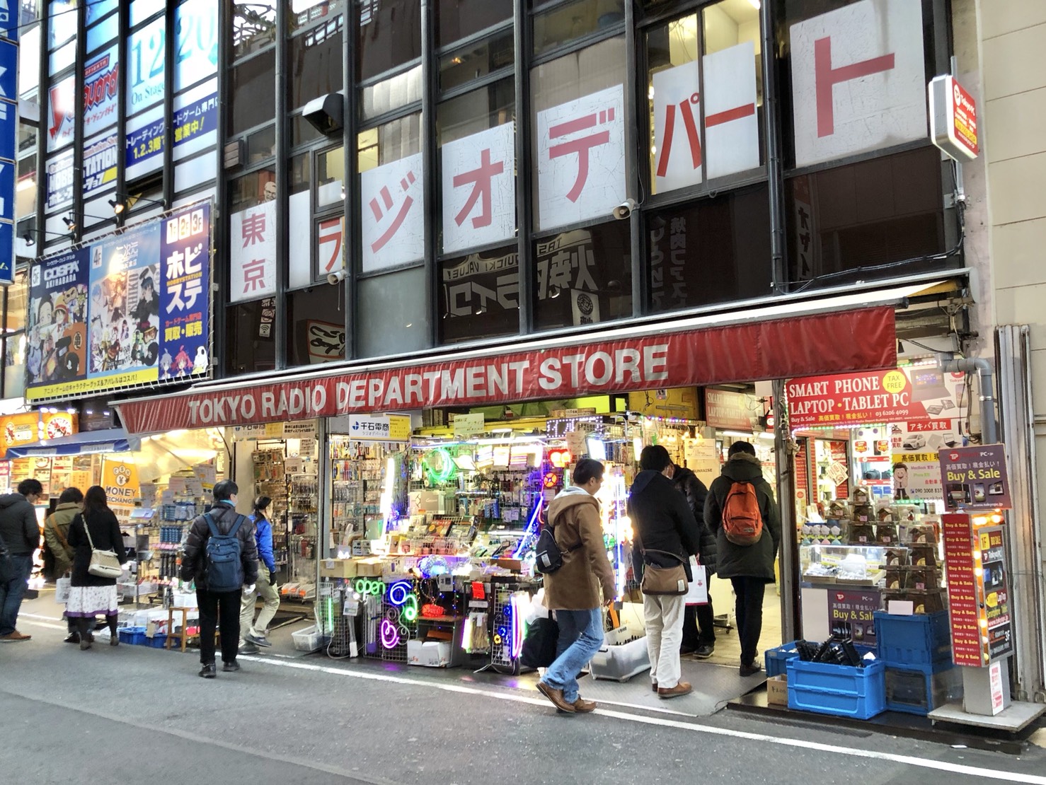 家電のケンちゃん（東京ラジオデパート）