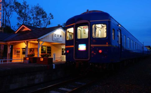 小坂鉄道レールパーク