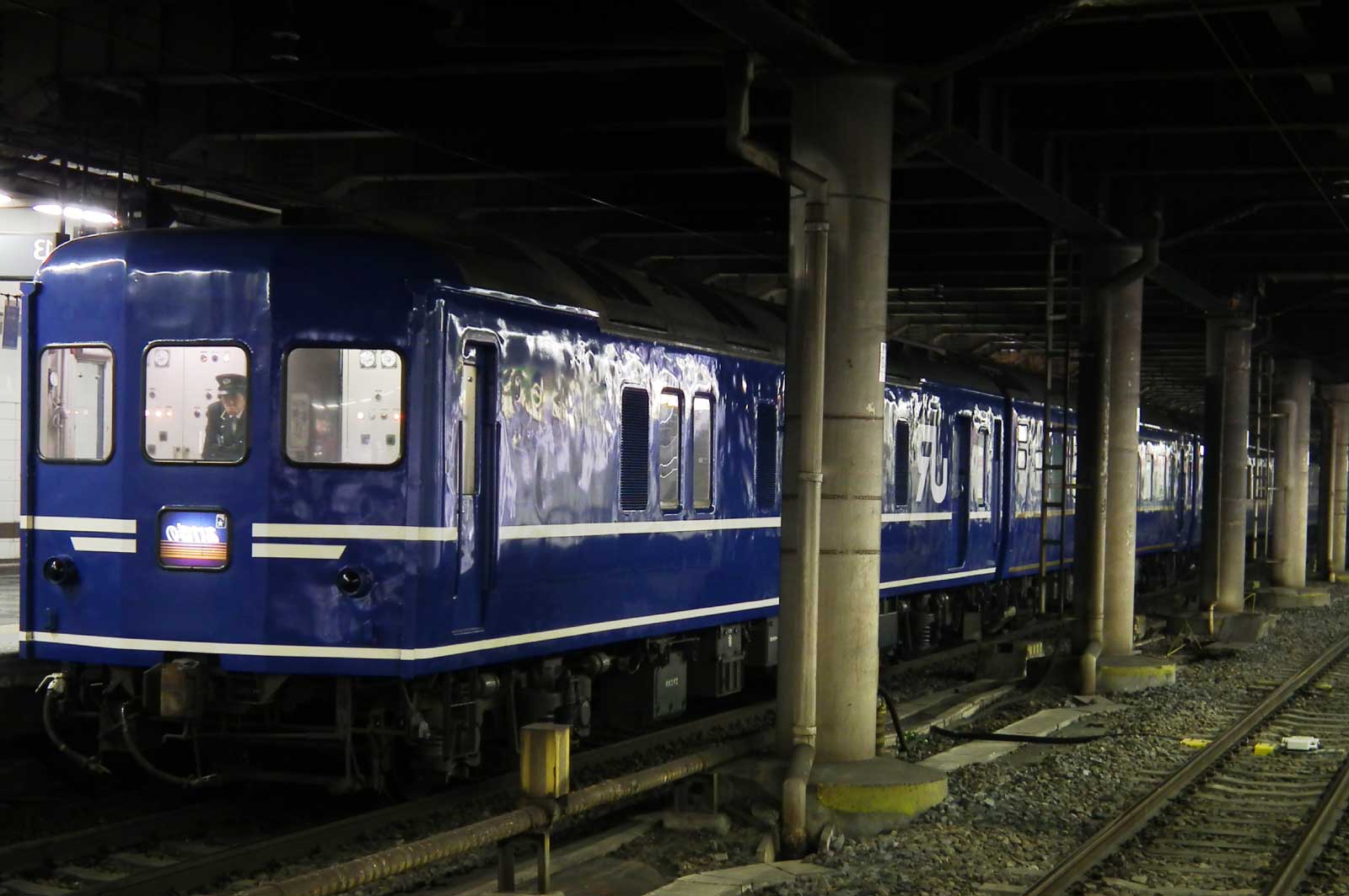 「あけぼの」というのは、JR東日本が運行していた寝台特急列車