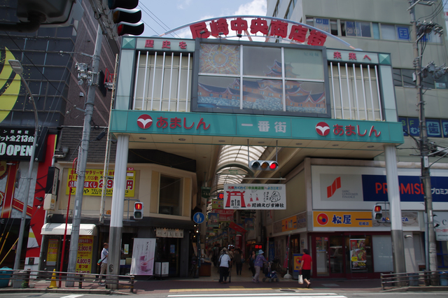 尼崎の商店街