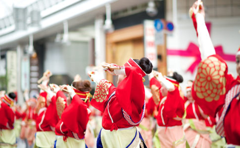 よさこい