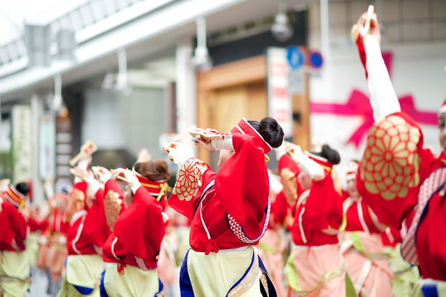 よさこい