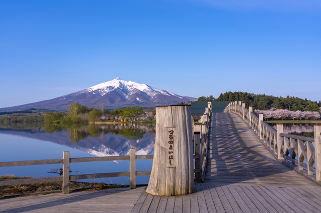 鶴の舞橋