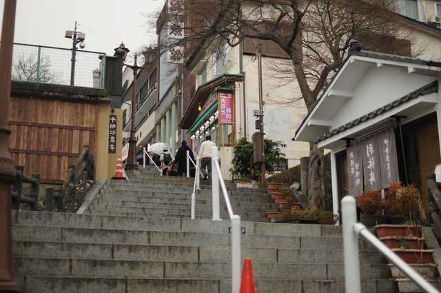 伊香保温泉の石段