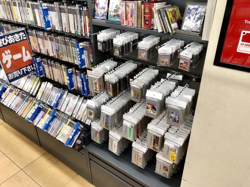 レトロゲーム売り場（BOOKOFF SUPER BAZAAR 八王子みなみ野店）