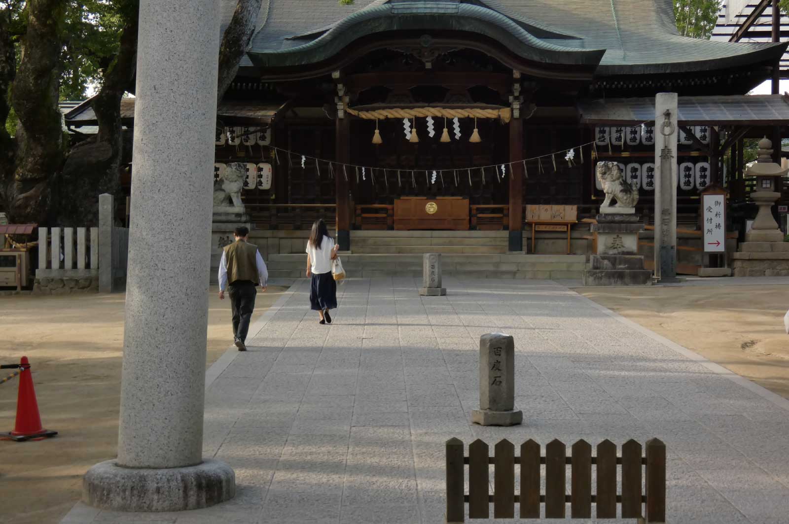 百度参りで有名な石切劔箭神社（東大阪）