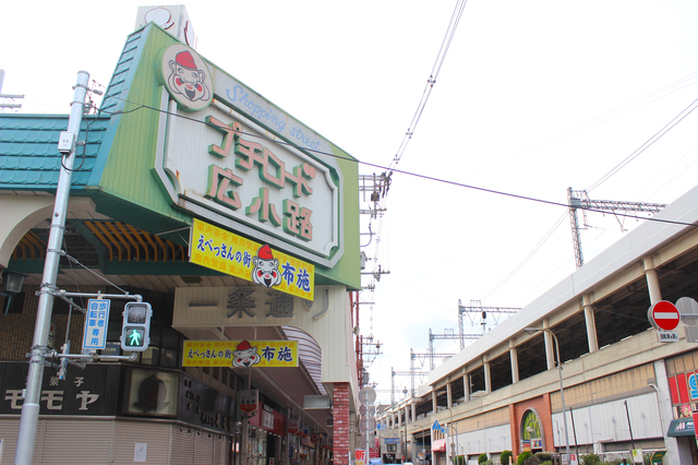 東大阪・布施商店街