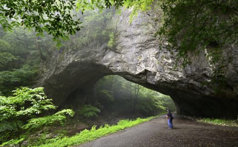 帝釈峡