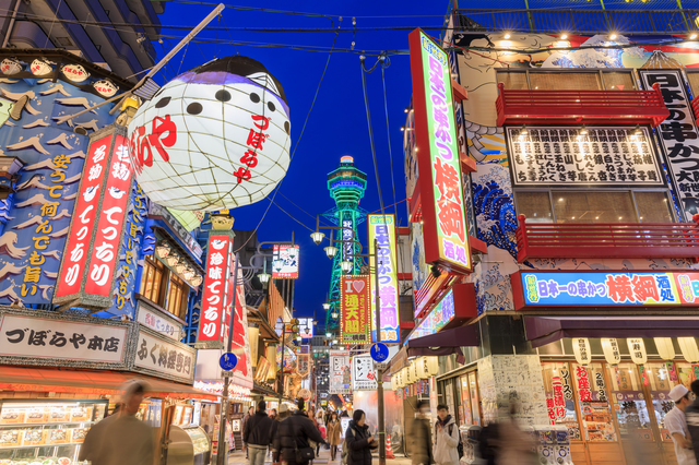 僕の住む街・大阪