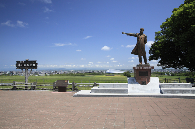 クラーク博士と札幌ドーム（北海道）