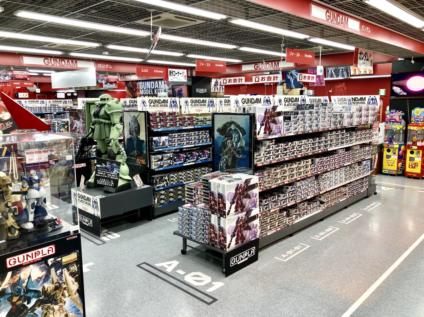 ガンプラの聖地が池袋に 品揃えも文句なし ヤマダ池袋アウトレットリユース の4つの魅力を解説 Sweetmap