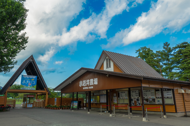 小岩井農場（岩手）の入り口