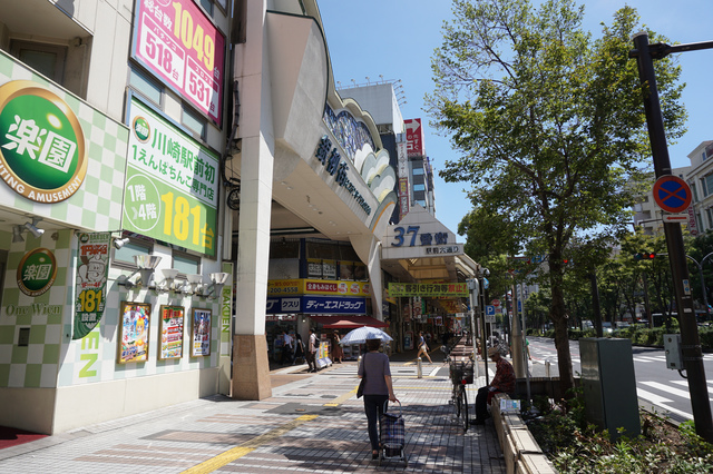 川崎エリア