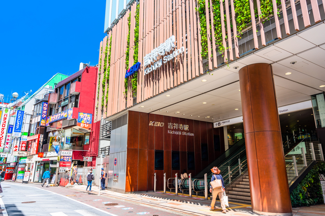 吉祥寺駅南口