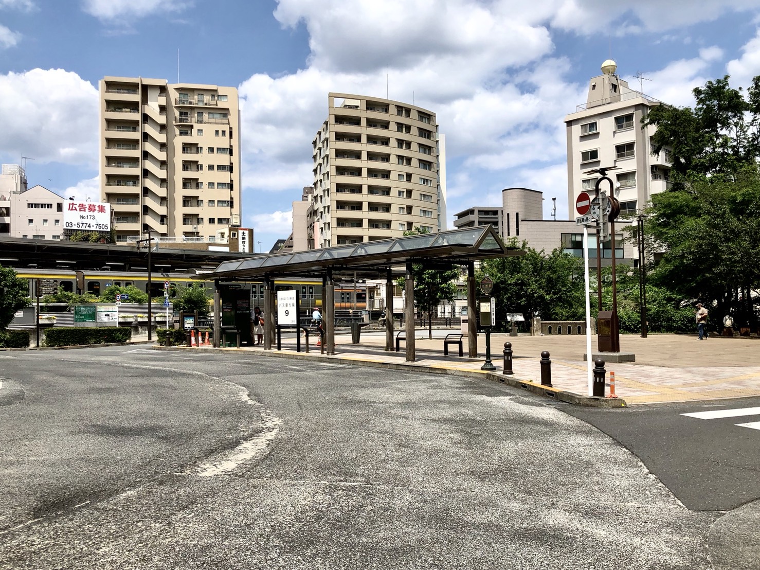 三鷹駅南口