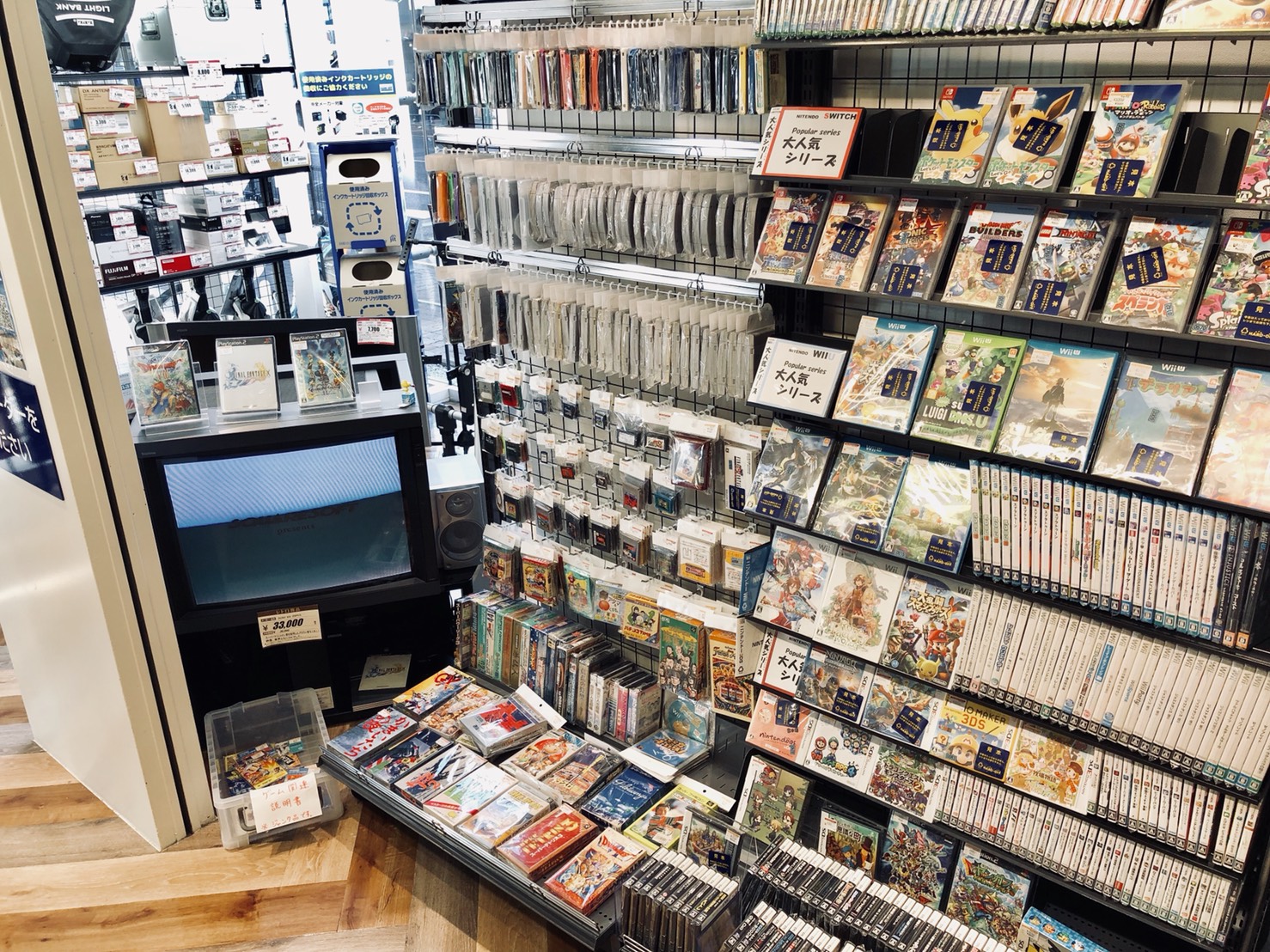 レトロゲーム売り場（ハードオフ TOKYOラボ 吉祥寺店）