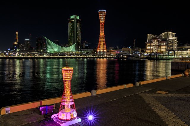 夜は光り輝く神戸の夜景を満喫