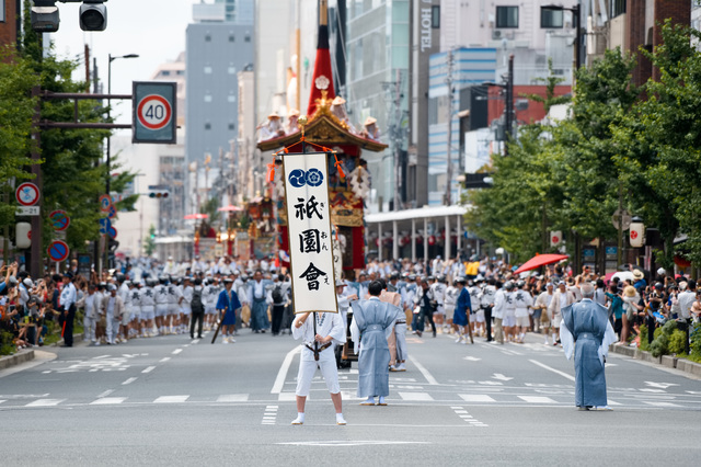 京都は歴史のあるお祭りも沢山開催されます