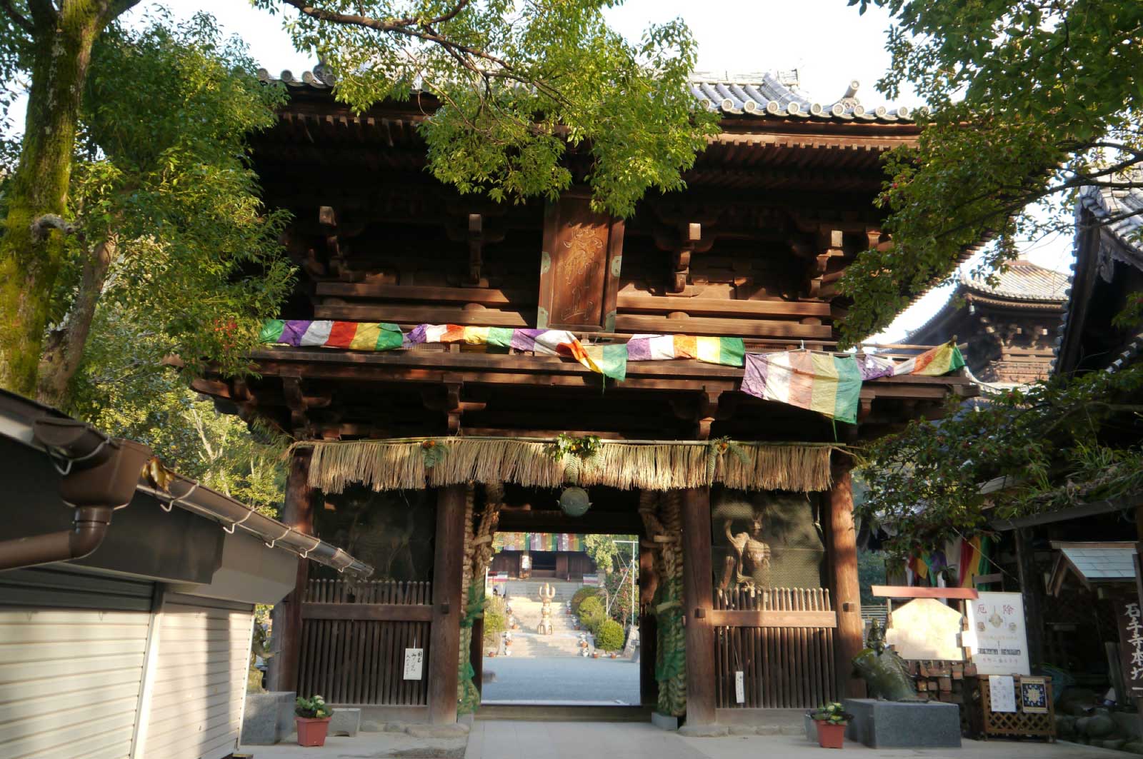 石手寺・山門