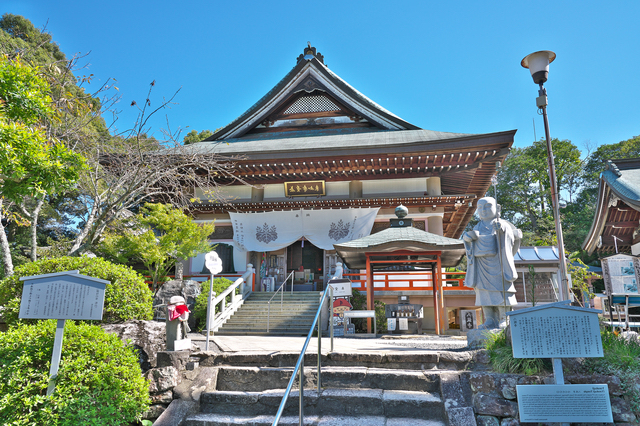 八坂寺（松山）