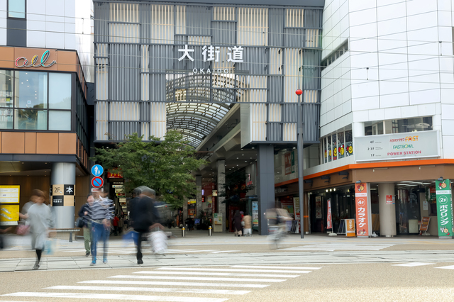 大街道（松山）