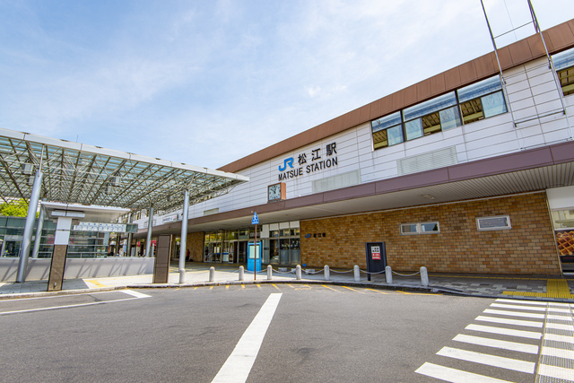 松江駅